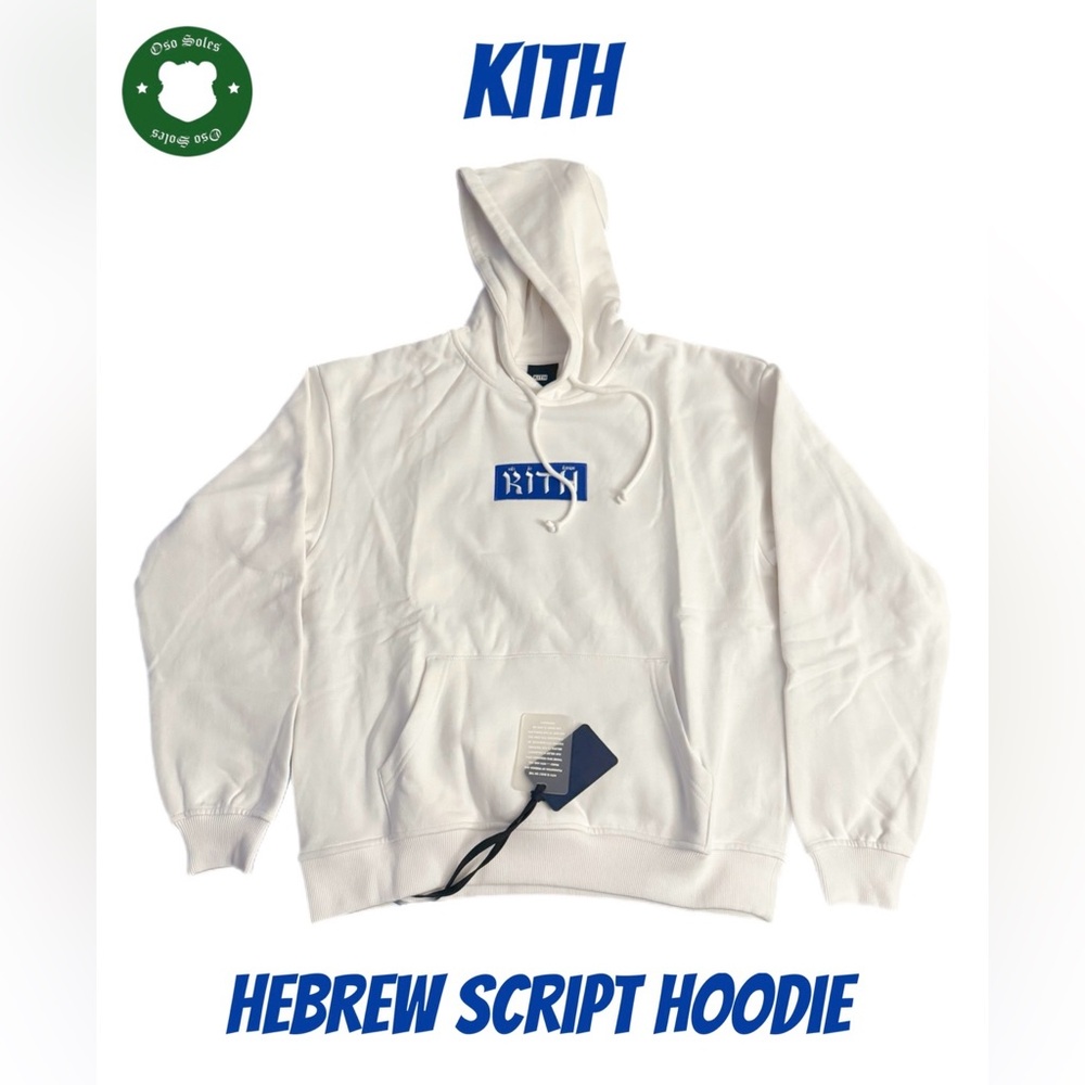 Kith Hebrew Script Hoodie M